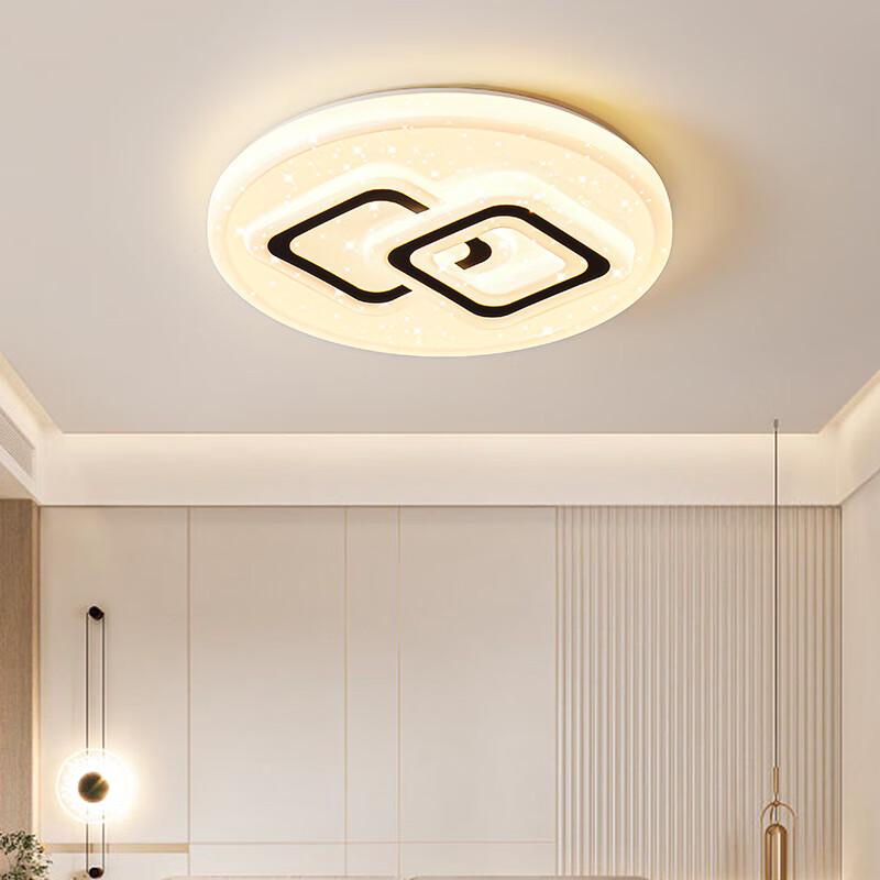 UOSU Round Diamond LED Ceiling Lamp