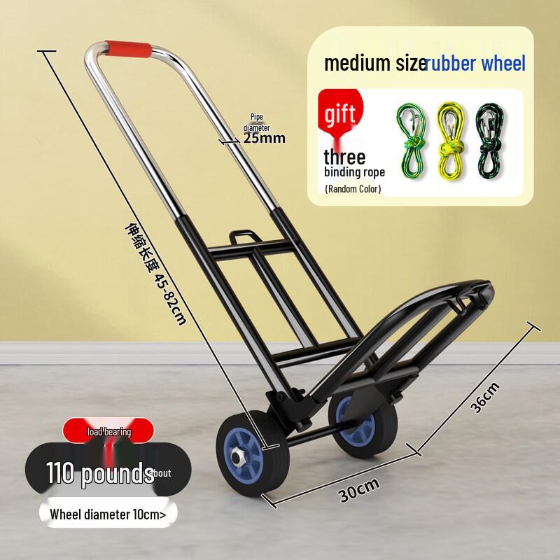 Foldable Portable Hand Truck