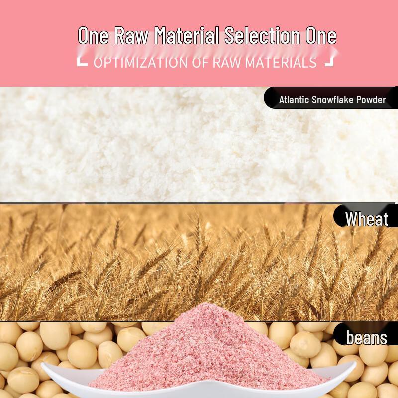 Fishing King Tonight Eat Fish Bighead & Silver Carp Bait