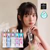 BODY FANTASIES MIST 94ml (Choose 1 of 10 types)