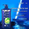 Men's Anti-Dandruff & Oil Control Shampoo