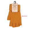 Knitted Warm Gloves Non-slip Driving Mittens New Windproof Cold Proof Gloves  Unisex