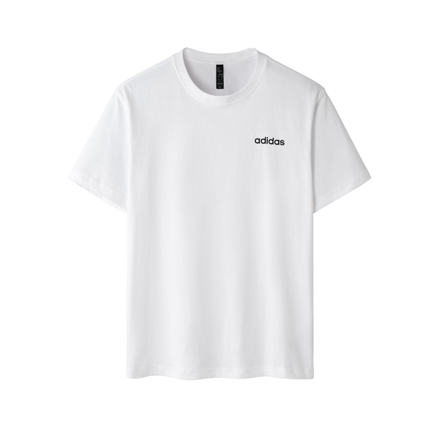 Мужская футболка Adidas Sportlife Белая JF3211 L