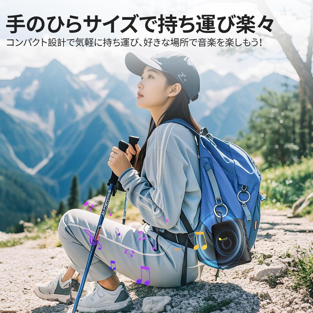 Portable Bluetooth TWS 18 Hours of Continuous Compatible with Compact, Speaker, Desobry, Playback, USB/Type-C Charging, Android/IOS