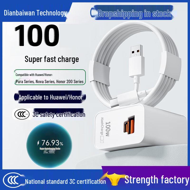 Huawei & Honor Dual-Port 88W Super Fast Charging Type-C Cable Set