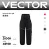 Unisex Ski Pants Waterproof Windproof Thermal Insulated Snowboarding Trousers Men Women Outdoor Winter Sports