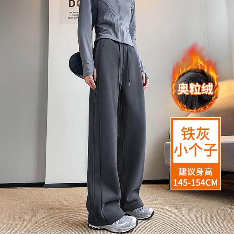 Womens Loose Straight Cut High-Waist Casual Pants Lightweight Cotton Blend Fall 2026