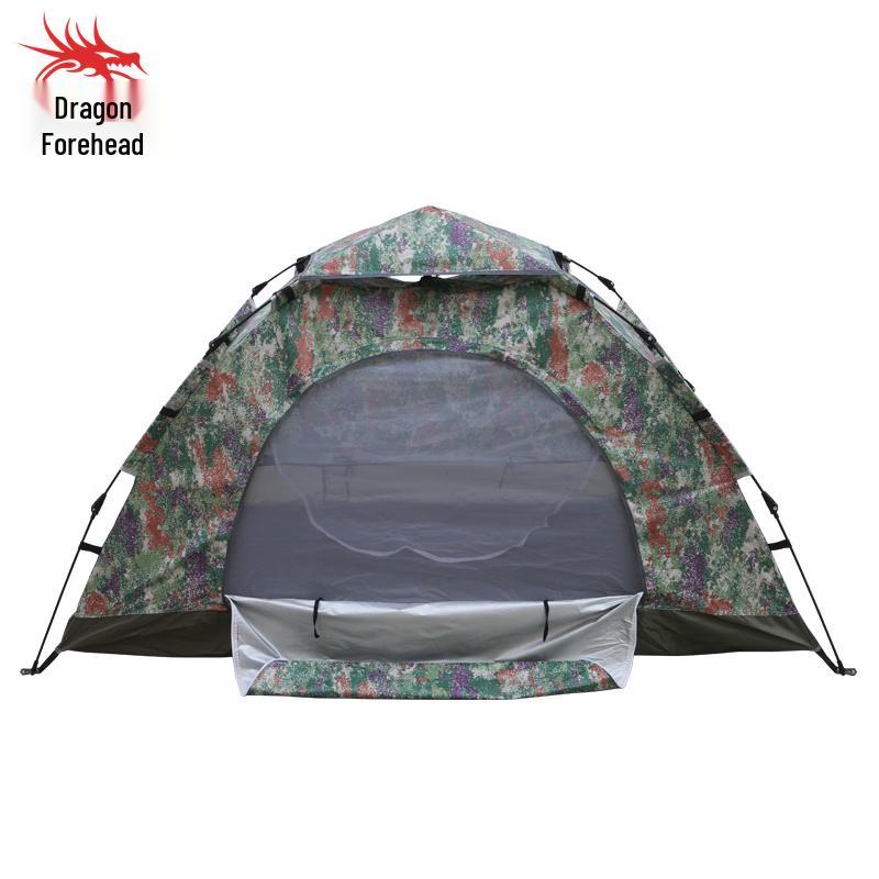 Camouflage Automatic Pop-Up Camping Tent