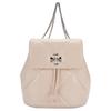 Kira Diamond Quilted Leather Mini Backpack Women Backpacks Soft-Pink 170485-652