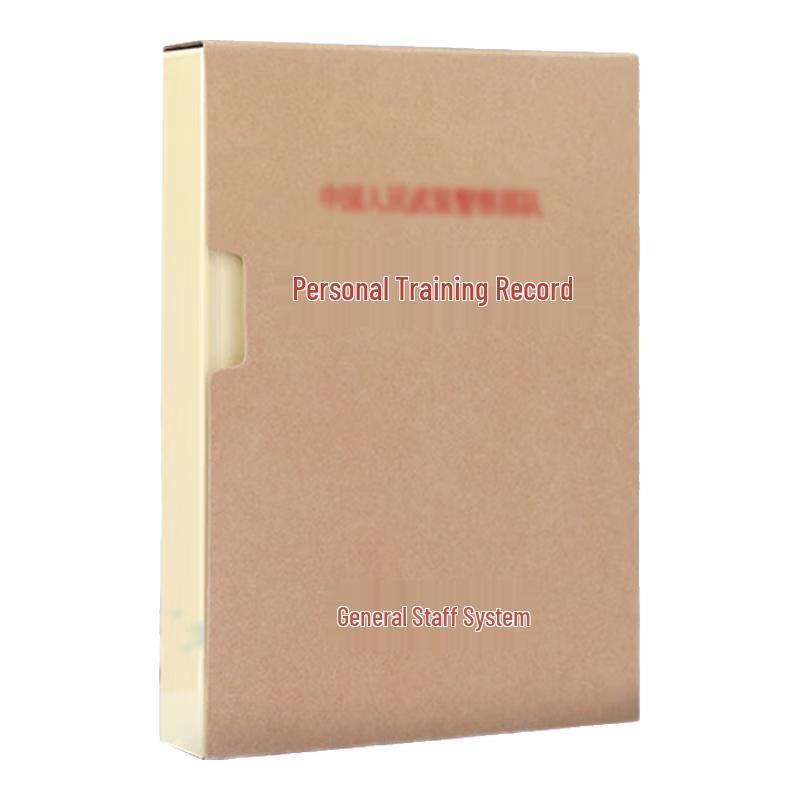 Shu Zheng Training & Document Archiving Supplies