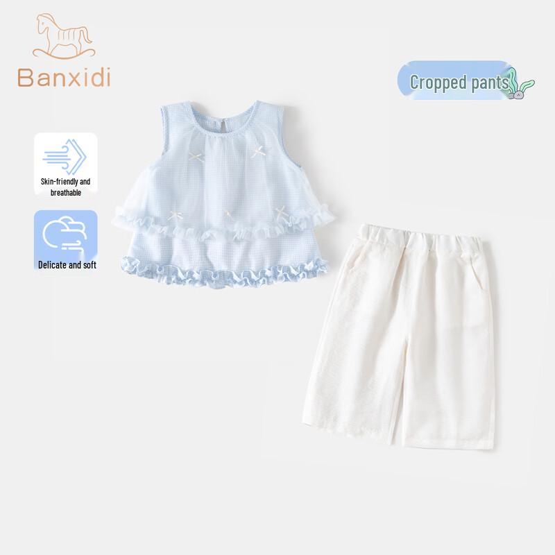 Banxidi Girls  Sleeveless Top & Pants Summer Set 100