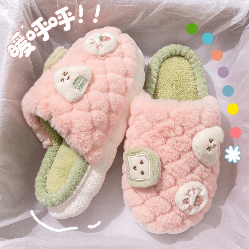 Men's cotton slippers women's winter new indoor home warm non-slip couple hair slippers autumn and winter