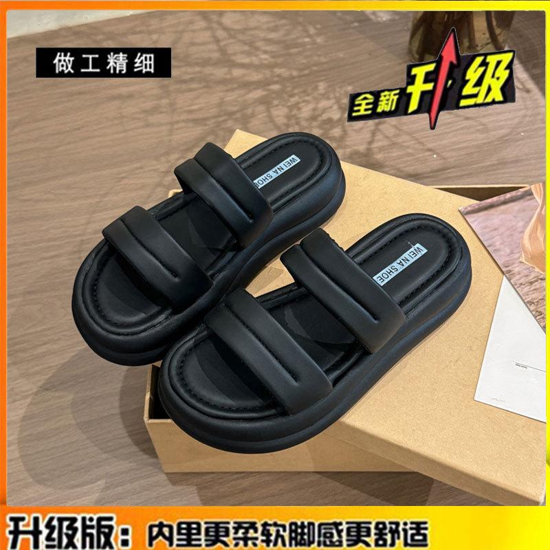 

One-word slippers women s summer wear 2025 new small fashion versatile height increase thick sole with skirt beach shoes 40