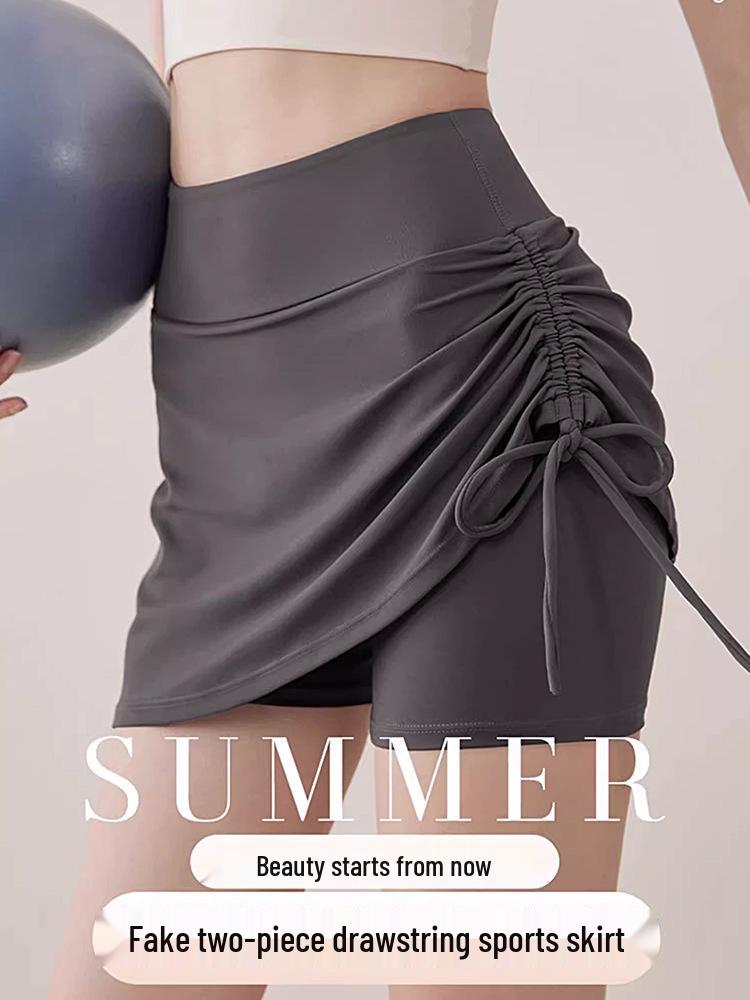 2025 Women's High Waist Tummy Control Butt Lifting Sports Shorts - Plus Size Summer Yoga Fitness Skirt