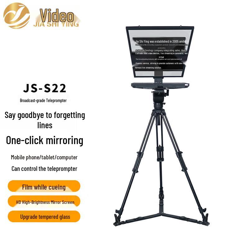 Teleprompter de Transmisión Portátil Jiashiying JSS20