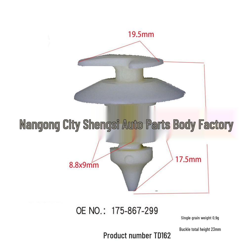 

Citröen Fukang Car Door Panel Clips 10,000 units