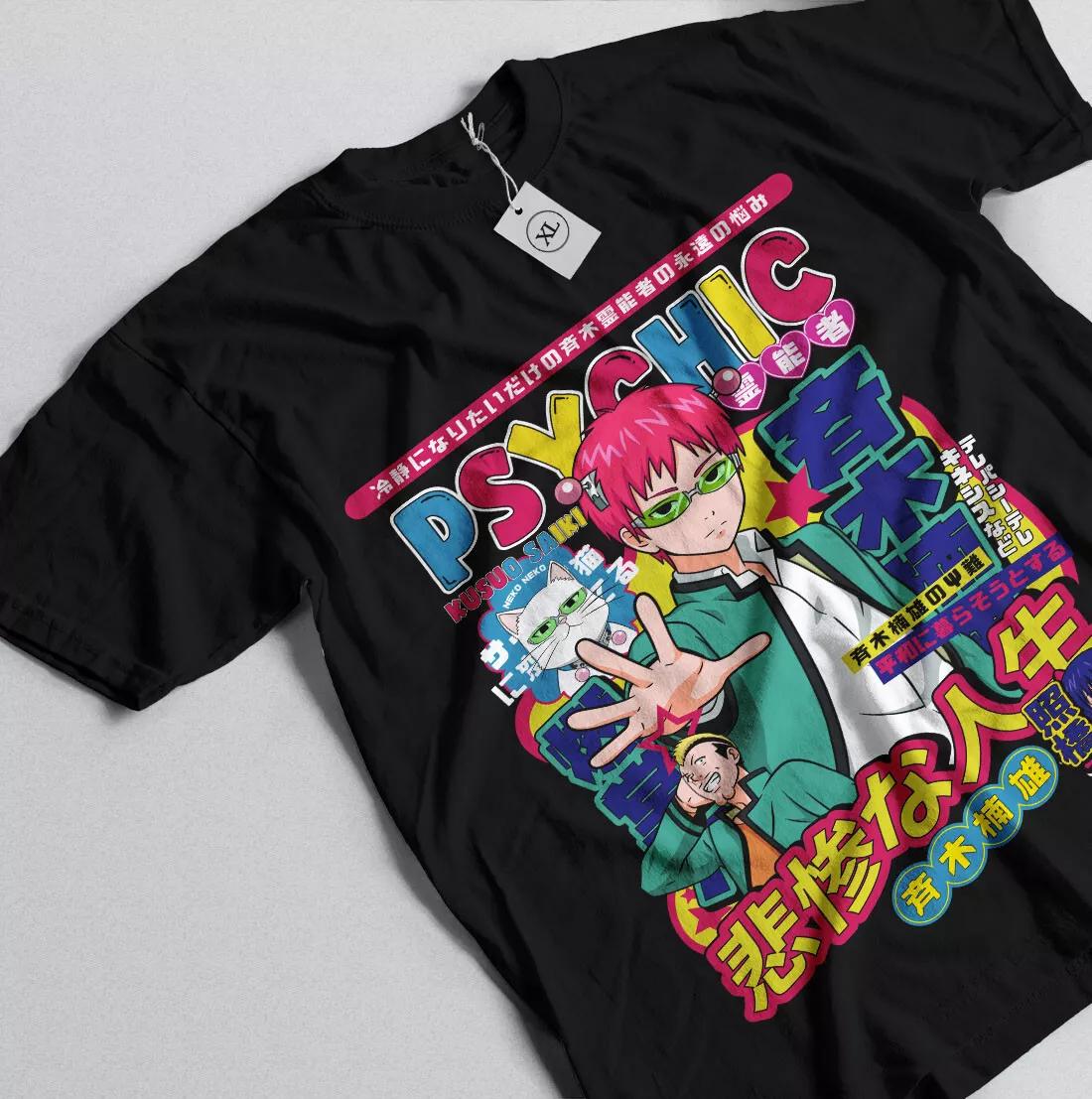

Kusuo Saiki T-Shirt The Disastrous Life of Saiki K Gift For Fans Shirt All Size 4XL