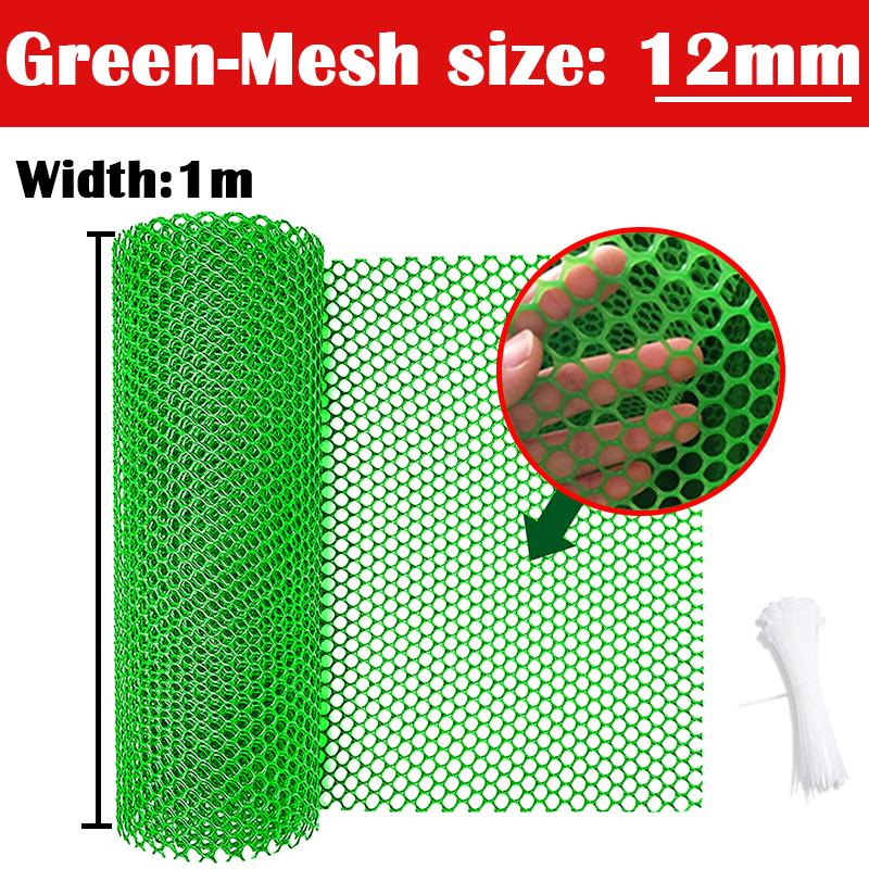 Width 1M Balcony Cat Pet Anti-Falling Net Garden Fence Mesh Window Plastic Grate Mesh Children Staircase Fall Protection Netting