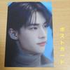[USED] Stray Kids Genielet Backpack File Trading Card Postcard 3