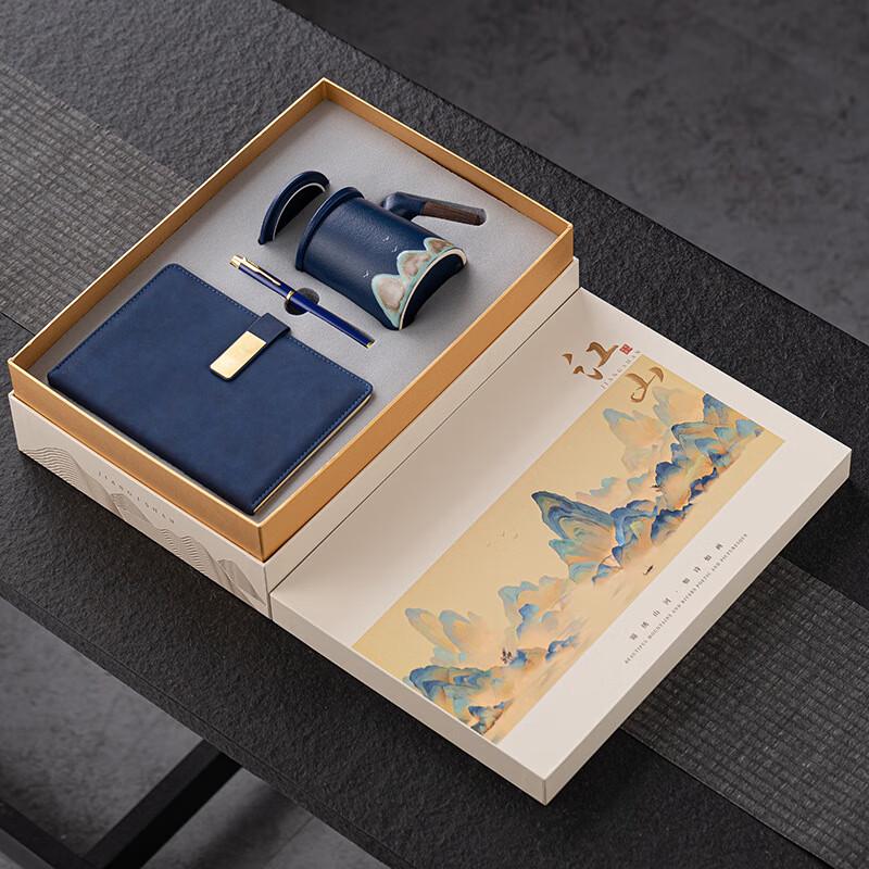 Business Gift Set with Ceramic Mug, Notebook, Pen, USB, Bookmark