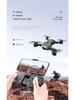 Genuine G6 S6 Dual-Color Drone with Aerial Photography and Upgraded Motor
