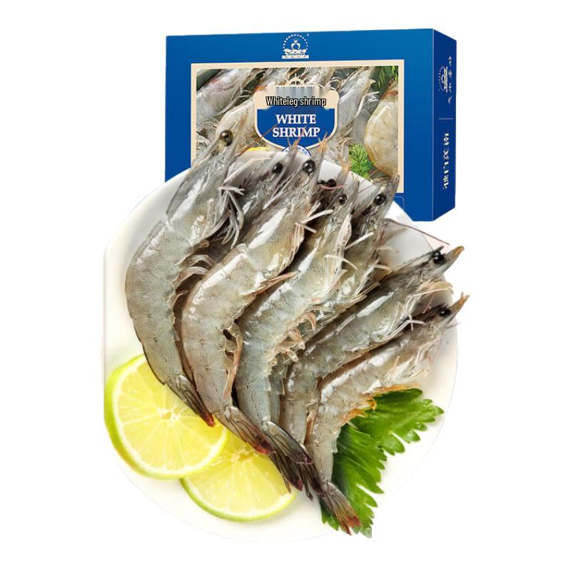 Renhao Aquatic Frozen Shrimp