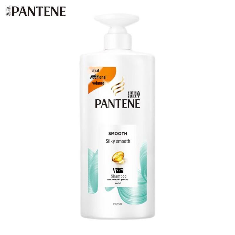 Pantene PRO-V Silky Smooth Shampoo