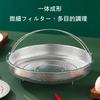 Multi-functional Stainless Steel Steamer Basket for Vegetables and Other Dishes. Perfect for Draining Oil and Water. Easily Steam Vegetables by Placin
