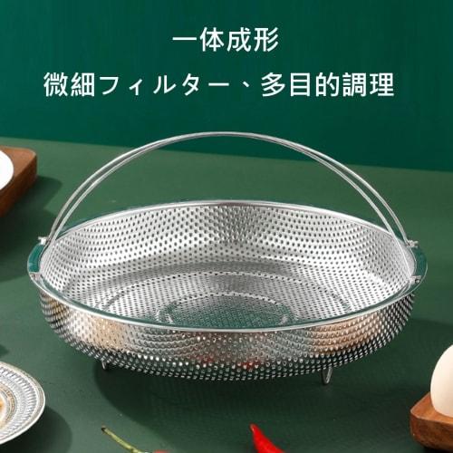 Multi-functional Stainless Steel Steamer Basket for Vegetables and Other Dishes. Perfect for Draining Oil and Water. Easily Steam Vegetables by Placin