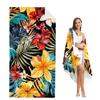 Beach Theme Beach Towel Starfish Shell Printing Microfiber Quick Drying Absorbent Large Bath Towel