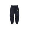 X Smileyworld Co-Branded Logo Print Jogger Sports Pants Unisex Bottoms Black 952239704-3