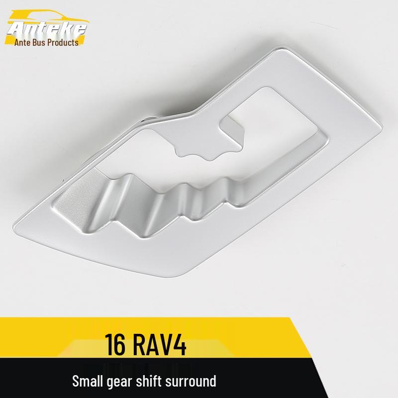 16 RAV4 Schalthebel und Konsolen Dekorrahmen