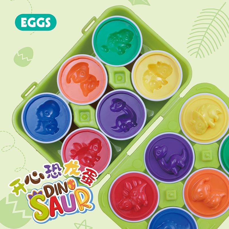 Cross-Border Baby Smart Egg Puzzle: Dinosaur Shape & Color Matching Educational Toy