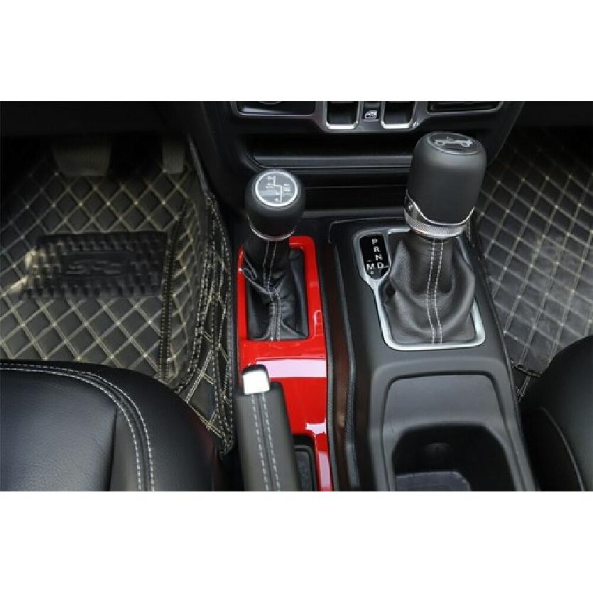4WD Gear Shift Panel Four-wheel Drive Trim Cover for Jeep Wrangler JL 2018+ Red