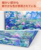 PieceRelax Plastic Canvas Puzzle Water no clicks into place 366-piece [Monet - Lilies] (24x31cm) - Adult-friendly, challenging, fragments, [HN1431]