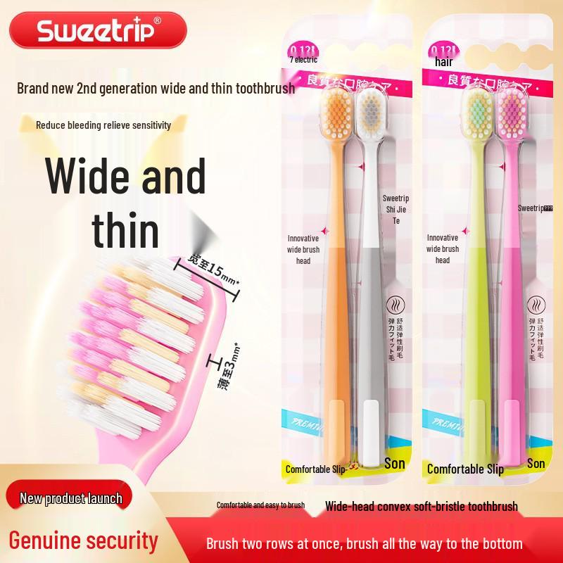 Benao Premium Soft Bristle Toothbrush with Olive Spiral Bristles for Advanced Adult Oral Care