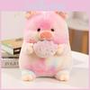 Piglet Rainbow Cute Cuddle Shell Plush Toy Cartoon Children Sleeping Doll Gift