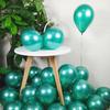 20/50Pcs Versatile Metallic Chrome Silver Grey Balloons High Shine Latex Balloons for All Kinds of Party Supplies