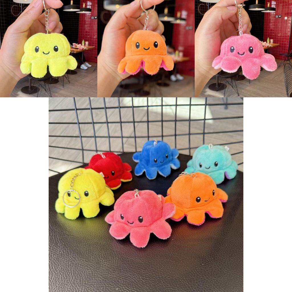 Reversible Octopus Plush Doll With Keyring And Pp Cotton Filling For Collection