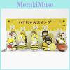 Cat Mofusand Bee Pvc Mini Action Figure Model Collectible Keychain Gift Kids