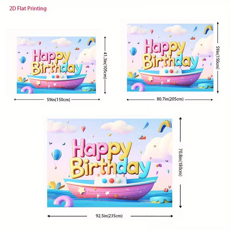2D Nautical Backdrop for Boat Adventure Themed Birthdays, Toddler Sailor Parties