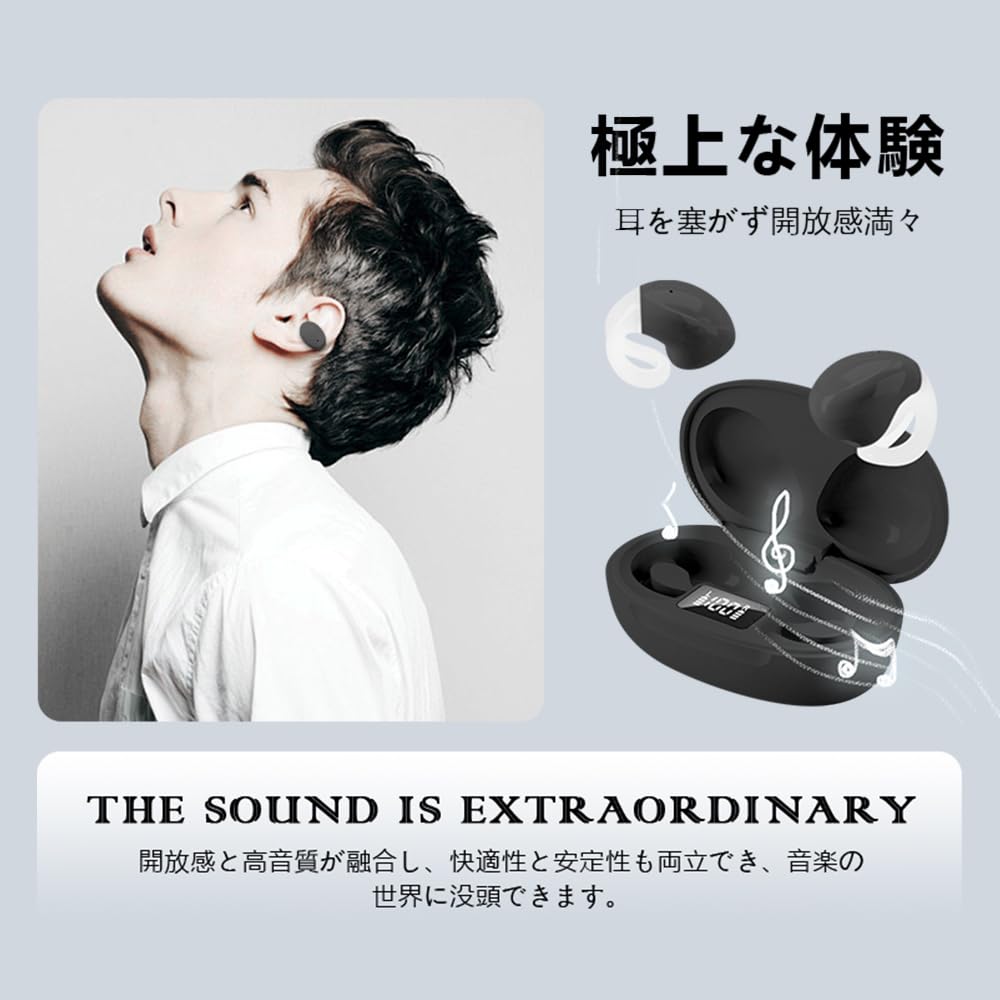 Meisei Bluetooth Ear Cuff Wireless Bluetooth Ear No Ear Sound ENC Noise Ultra Automatic LED Open Air Compatible with Earphones, Style, Earbuds, 5.4,