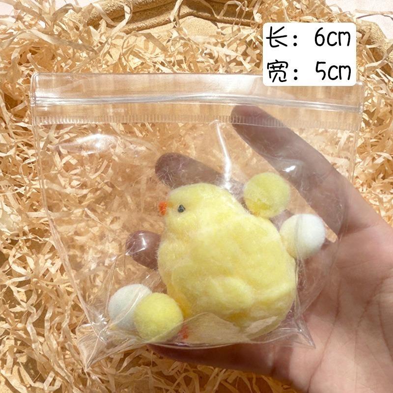 

Kawaii Miniature Slow Rebound Relief Squeeze Toy Sticky Handmade TPR Squishy Mini Chick Stress Relief Squishy New Fidget Toy