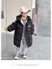 2025 Kinder Lange Baumwollgepolsterte Jacke - Mittellang Koreanischer Stil für Jungen und Mädchen, Über das Knie, Verdickter Baumwollmantel