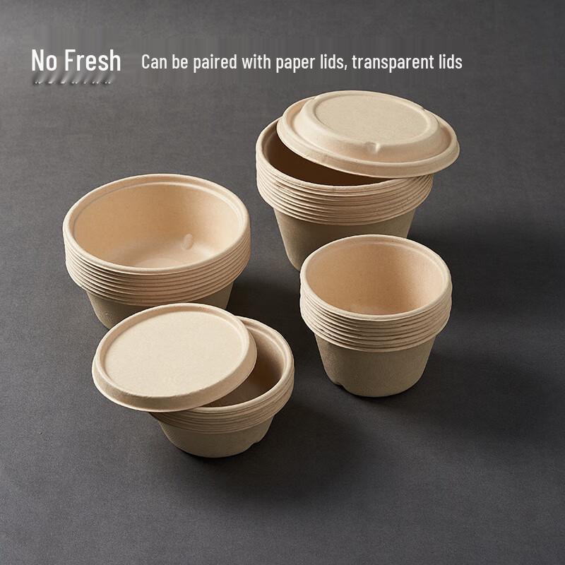 220ml Degradable Douli Paper Bowl with Transparent Lid