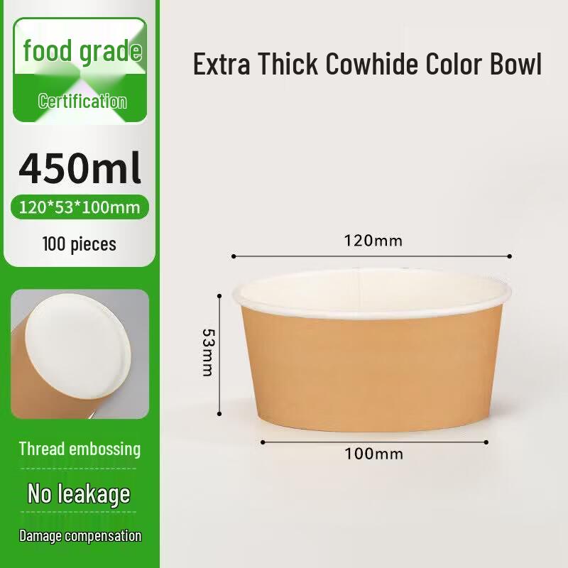 Disposable Kraft Paper Bowls with Lids