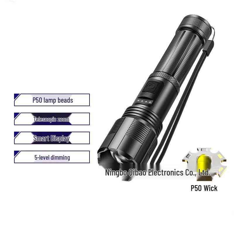 P50 Outdoor Rechargeable Zoom LED Flashlight