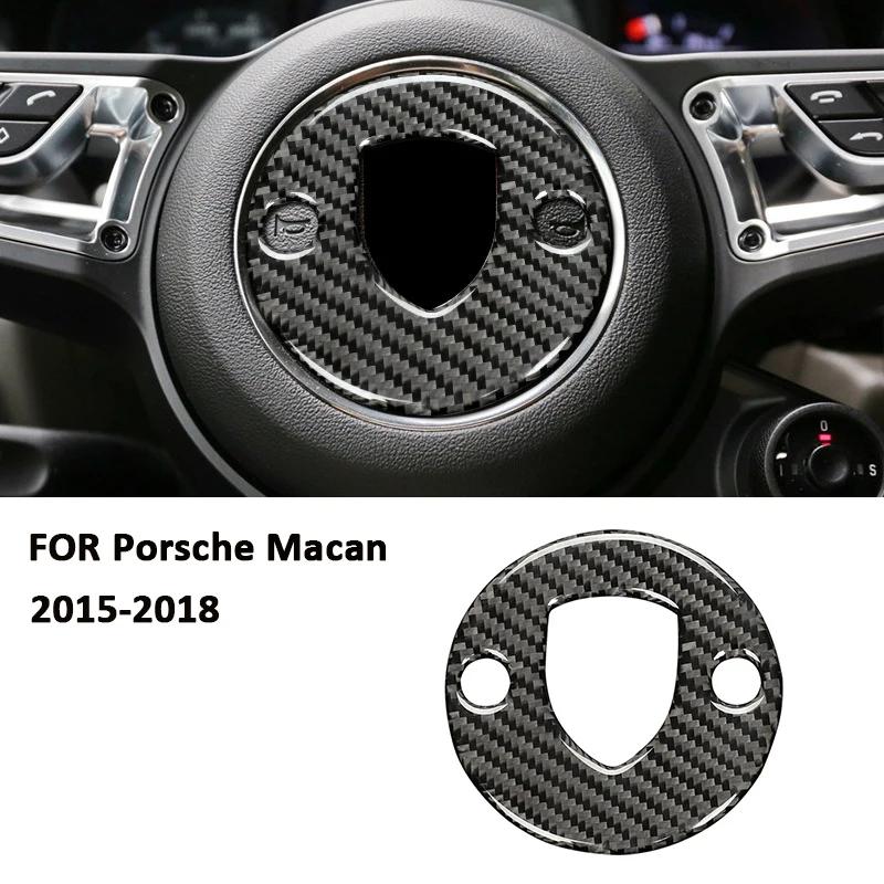 

For Porsche Macan 2015-2018 Carbon Fiber Car Steering Wheel Center Emblem Frame Decoration Sticker Interior Accessories чорний