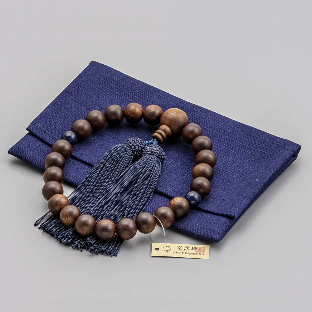For the Buddhist Prayer Beads with a Prayer Bead for Funerals and Memorial Made In Can Be Used by All for Pure with a Prayer Beads Bag Included