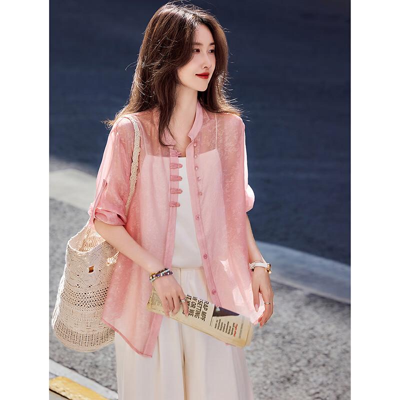 Elegant Summer Thin Frog Button Shirt M